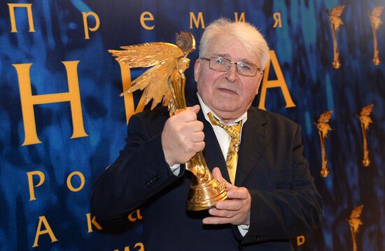 XXIX Торжественная Церемония вручения премии "НИКА"