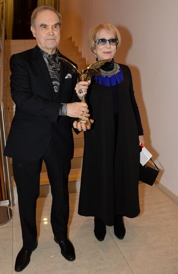 XXIX Торжественная Церемония вручения премии "НИКА"