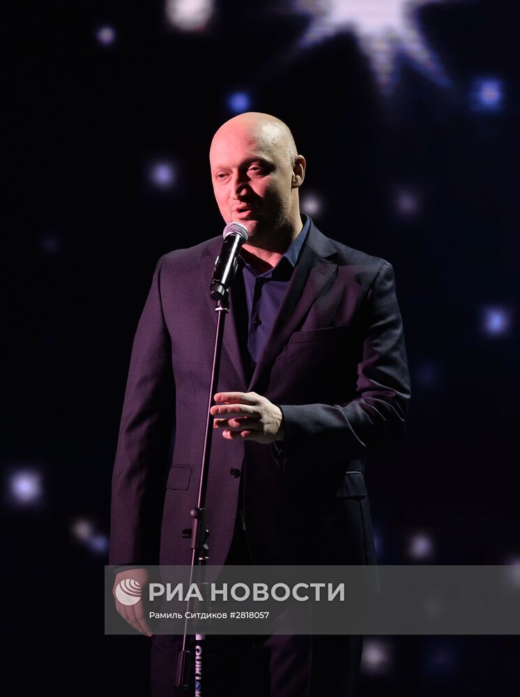 XXIX ТОРЖЕСТВЕННАЯ ЦЕРЕМОНИЯ ВРУЧЕНИЯ ПРЕМИИ "НИКА"