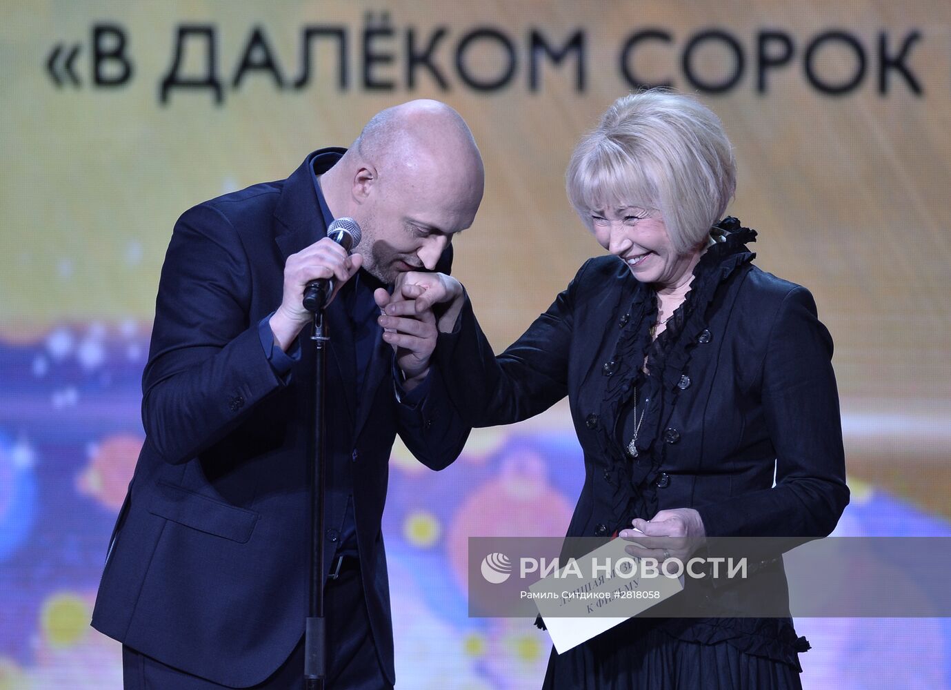 XXIX ТОРЖЕСТВЕННАЯ ЦЕРЕМОНИЯ ВРУЧЕНИЯ ПРЕМИИ "НИКА"