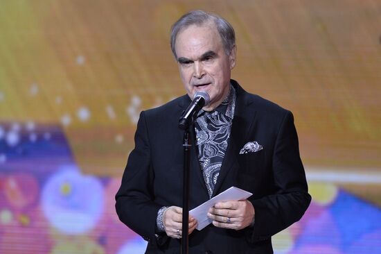 XXIX ТОРЖЕСТВЕННАЯ ЦЕРЕМОНИЯ ВРУЧЕНИЯ ПРЕМИИ "НИКА"