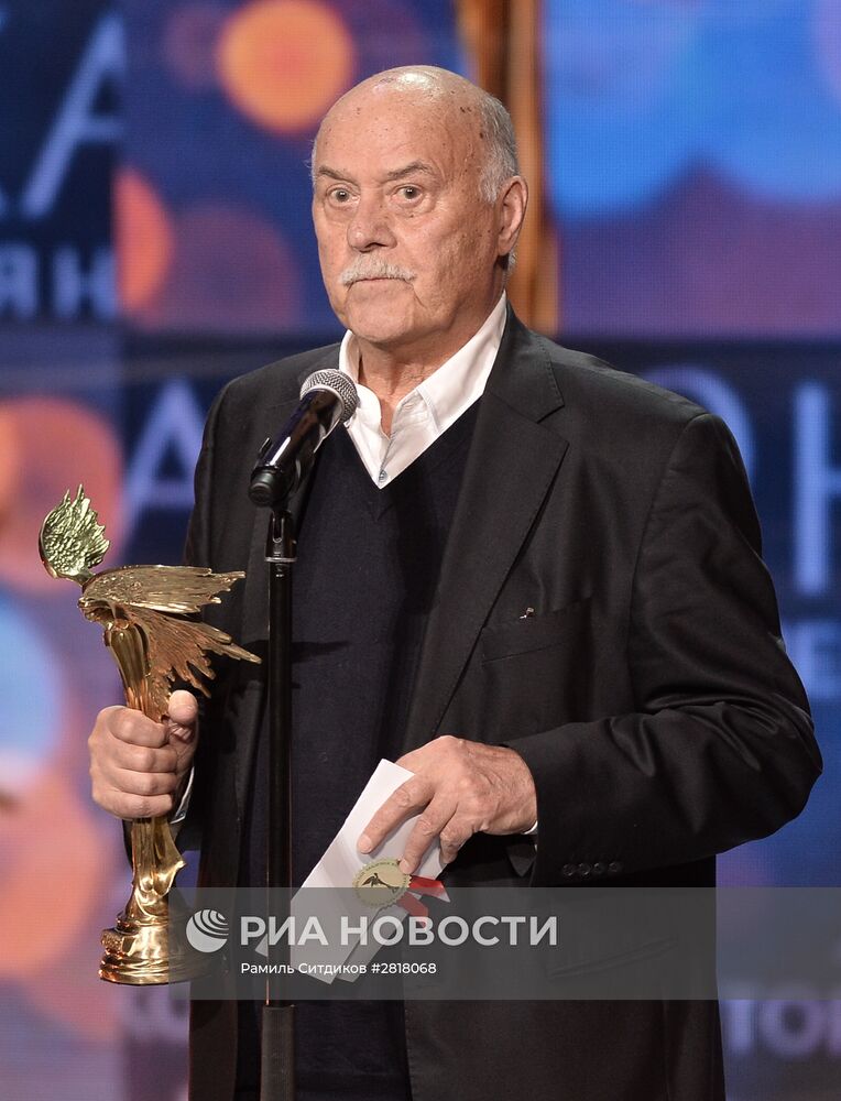 XXIX ТОРЖЕСТВЕННАЯ ЦЕРЕМОНИЯ ВРУЧЕНИЯ ПРЕМИИ "НИКА"