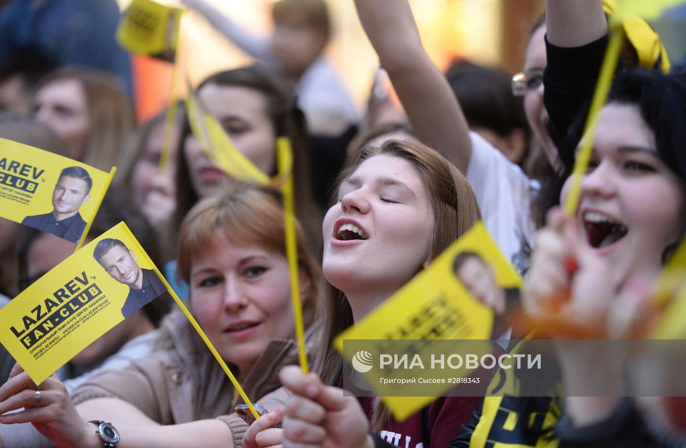 Открытие именной звезды Сергея Лазарева на "Аллее звезд"