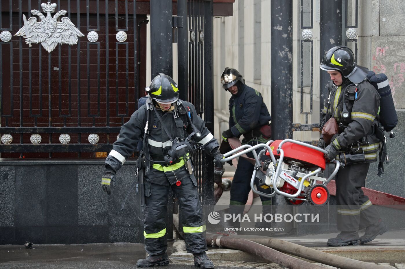 Пожар в здании министерства обороны в Москве | РИА Новости Медиабанк