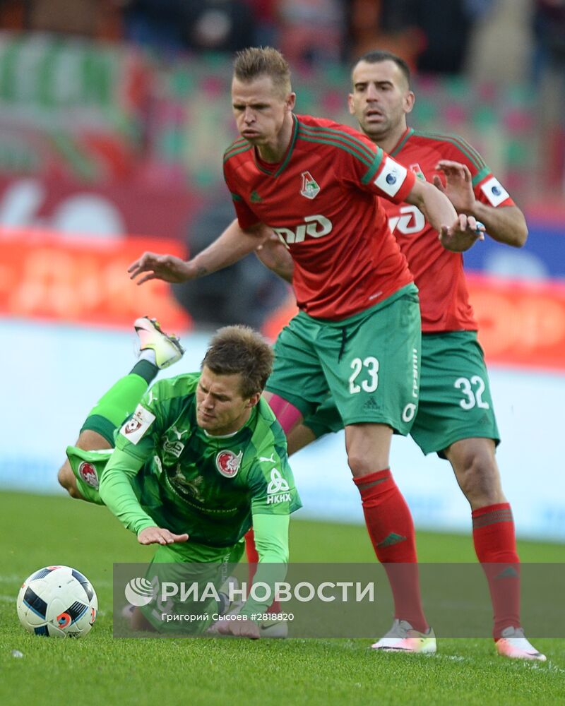 Футбол. РФПЛ. Матч "Локомотив" - "Рубин"