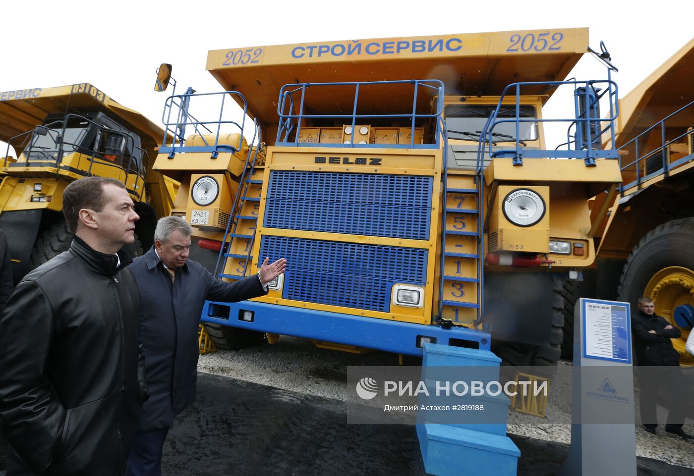 Рабочая поездка премьер-министра РФ Д. Медведева в Кемеровскую область