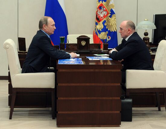 Встреча президента РФ В. Путина с губернатором Челябинской области Б. Дубровским