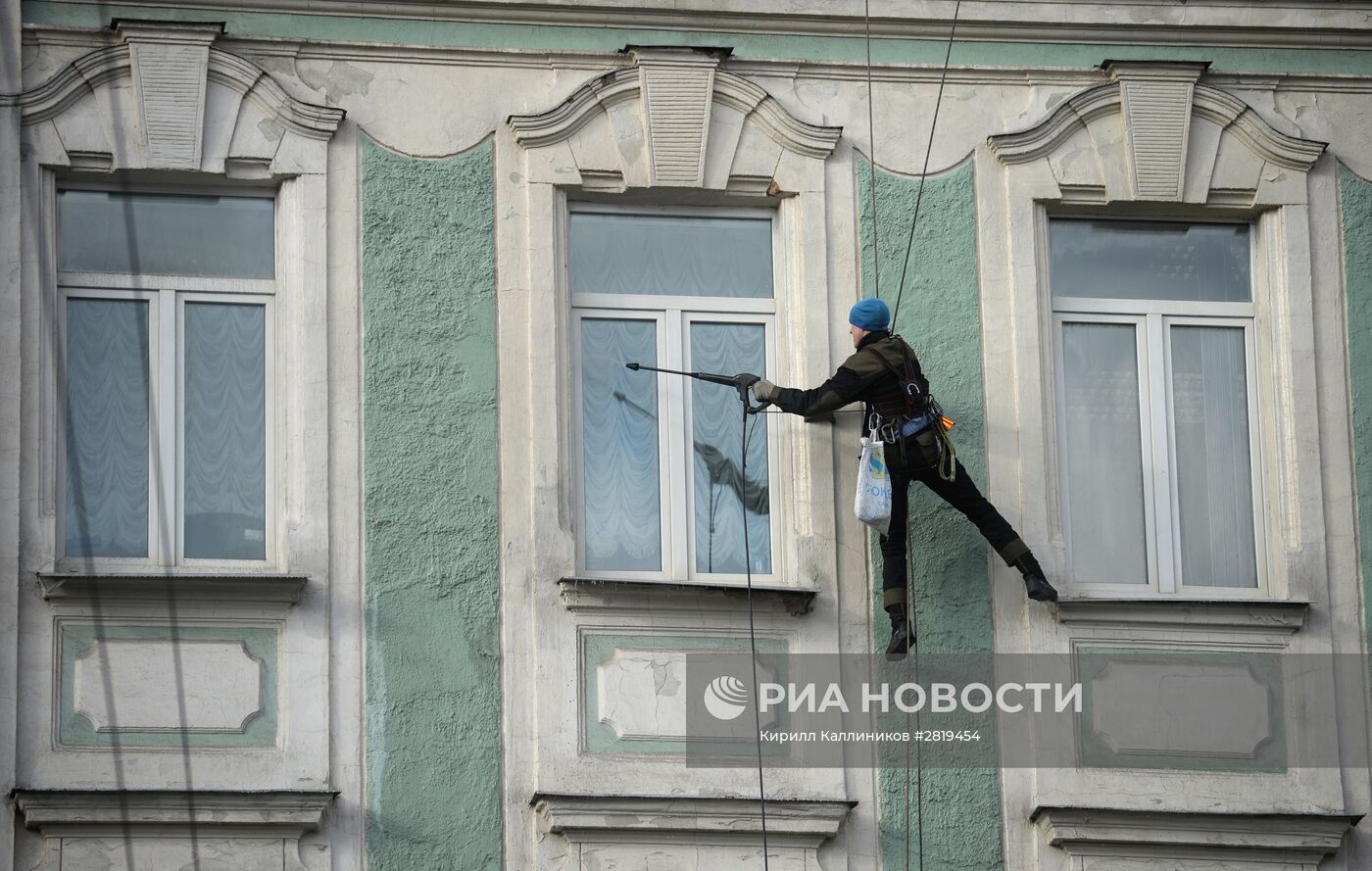 Повседневная жизнь