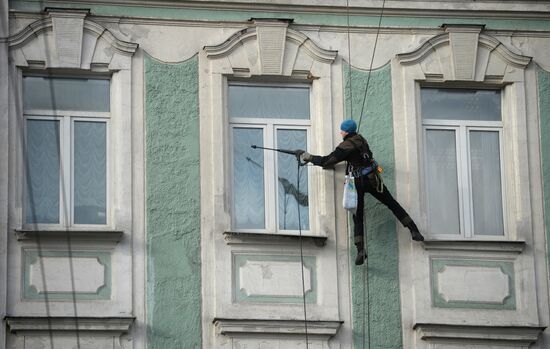 Повседневная жизнь