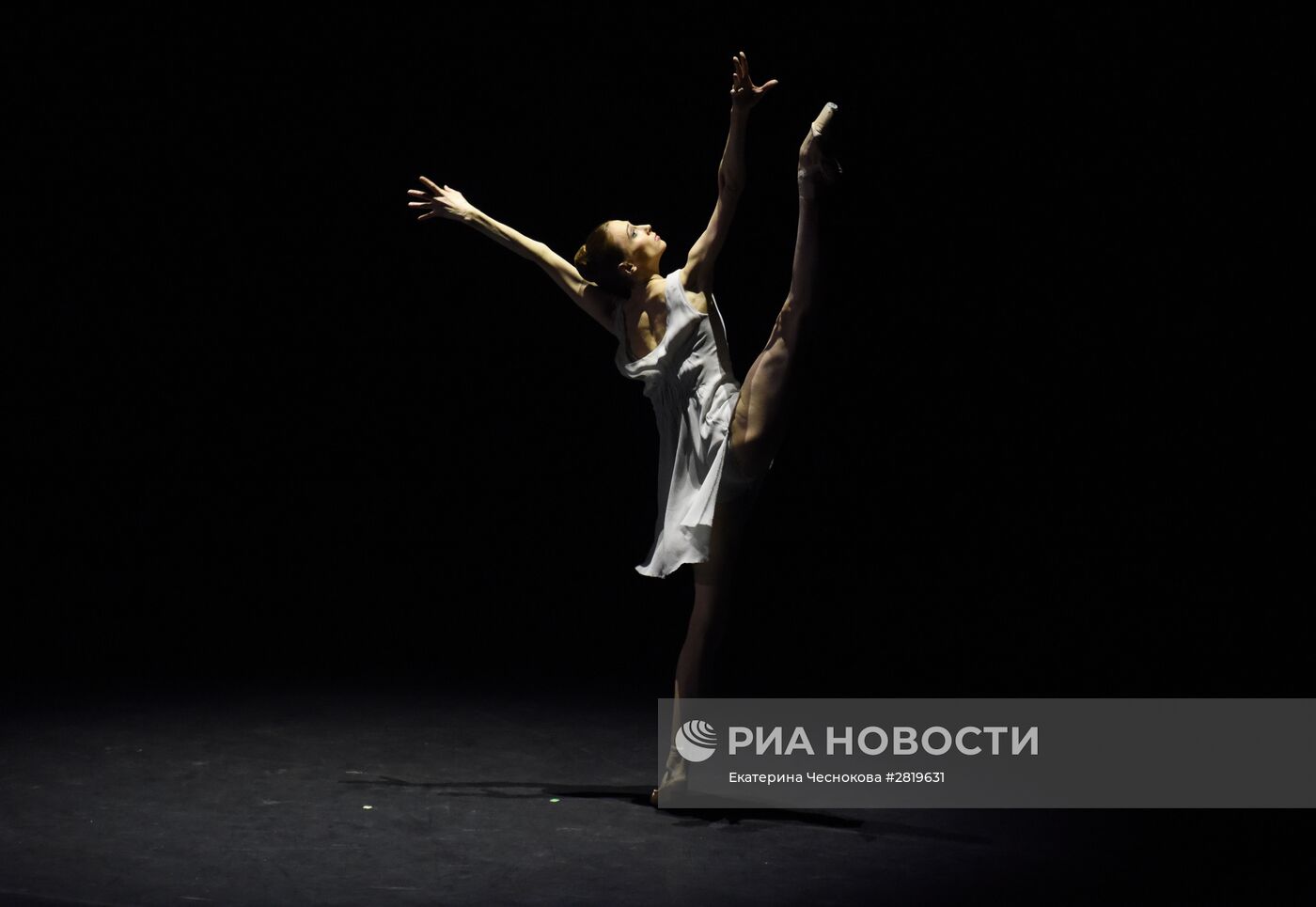 20-летие бренда ELLE в России