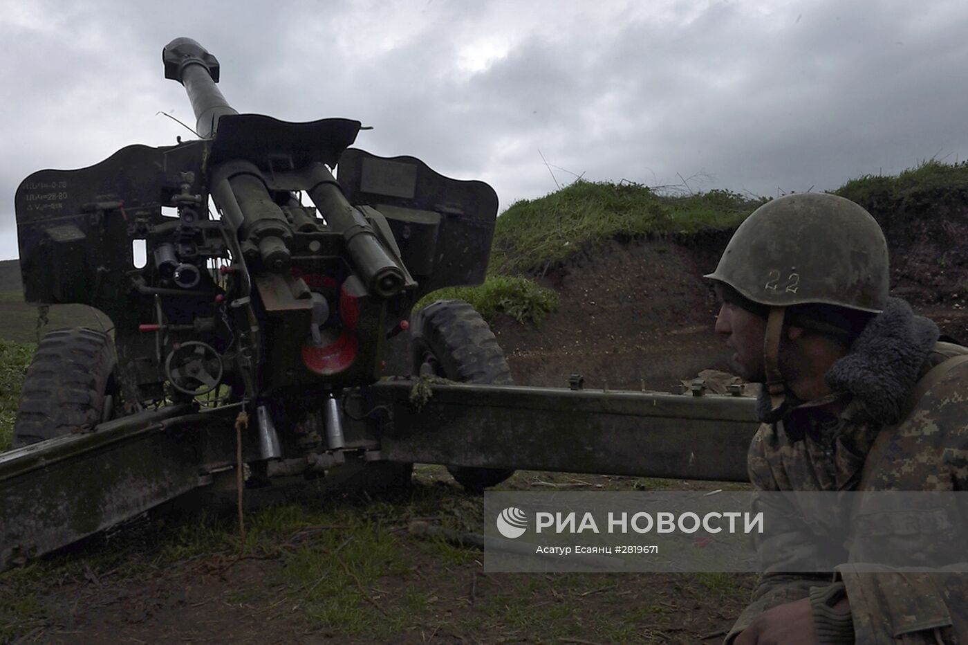 Ситуация в районе села Мадагис в зоне карабахского конфликта