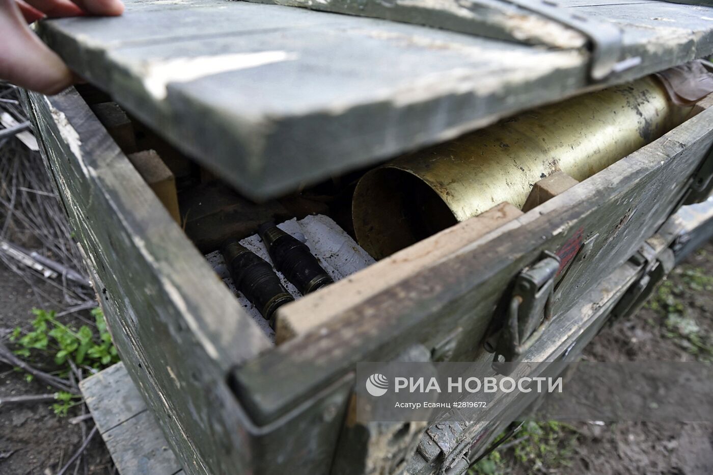 Ситуация в районе села Мадагис в зоне карабахского конфликта