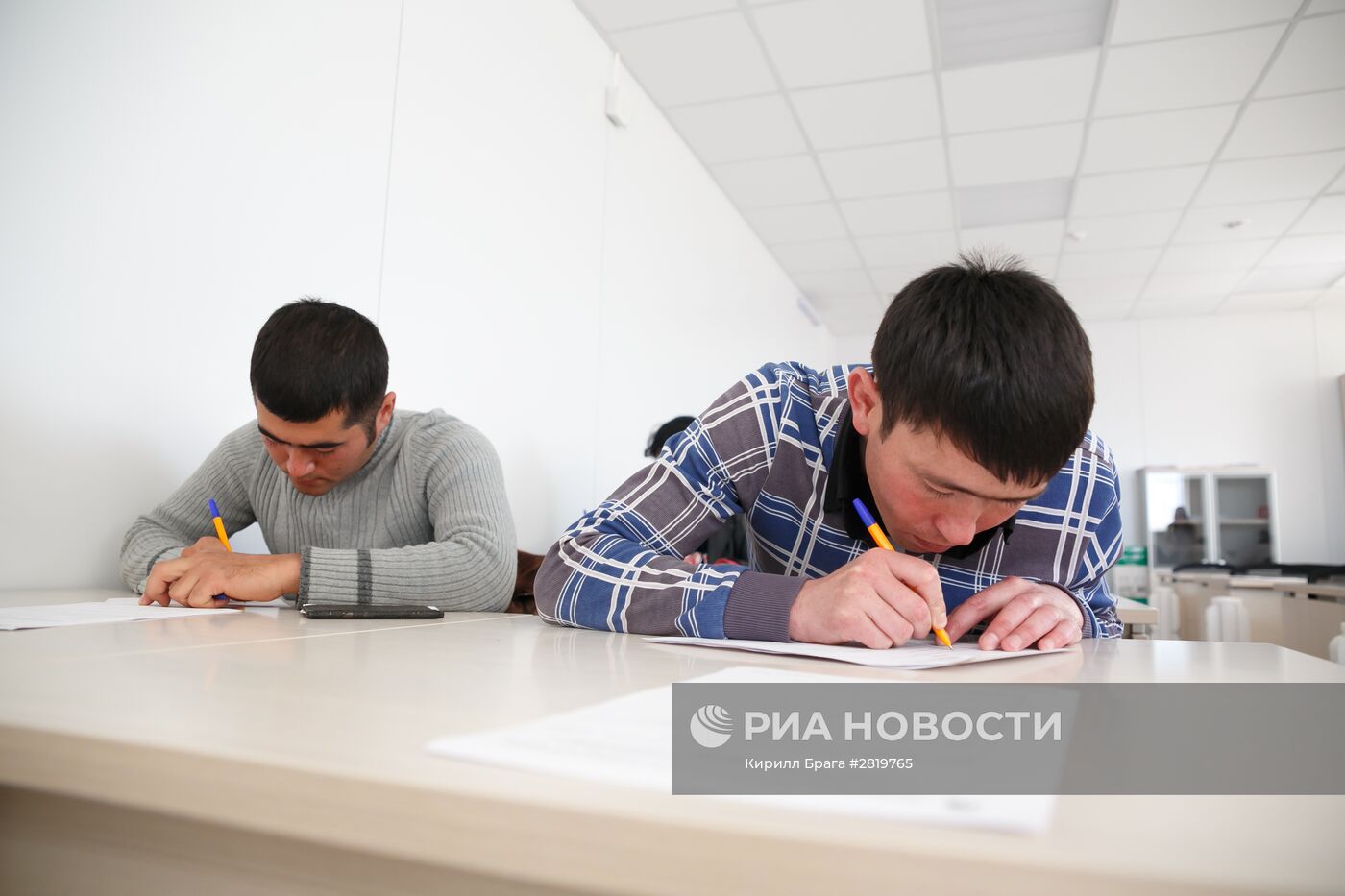 Центр содействия мигрантам в Волгограде