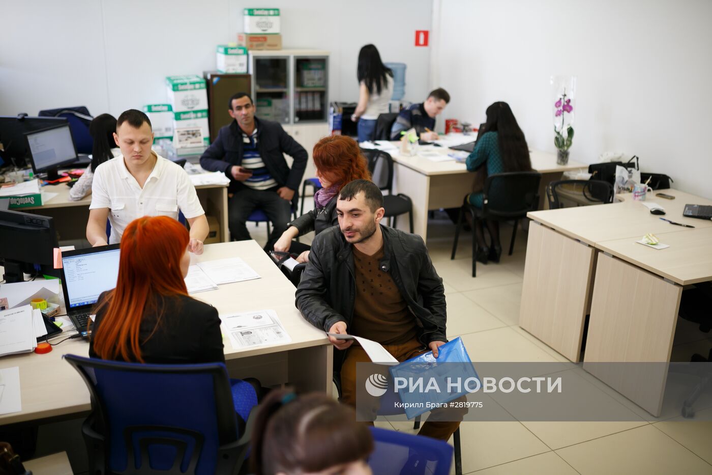 Центр содействия мигрантам в Волгограде