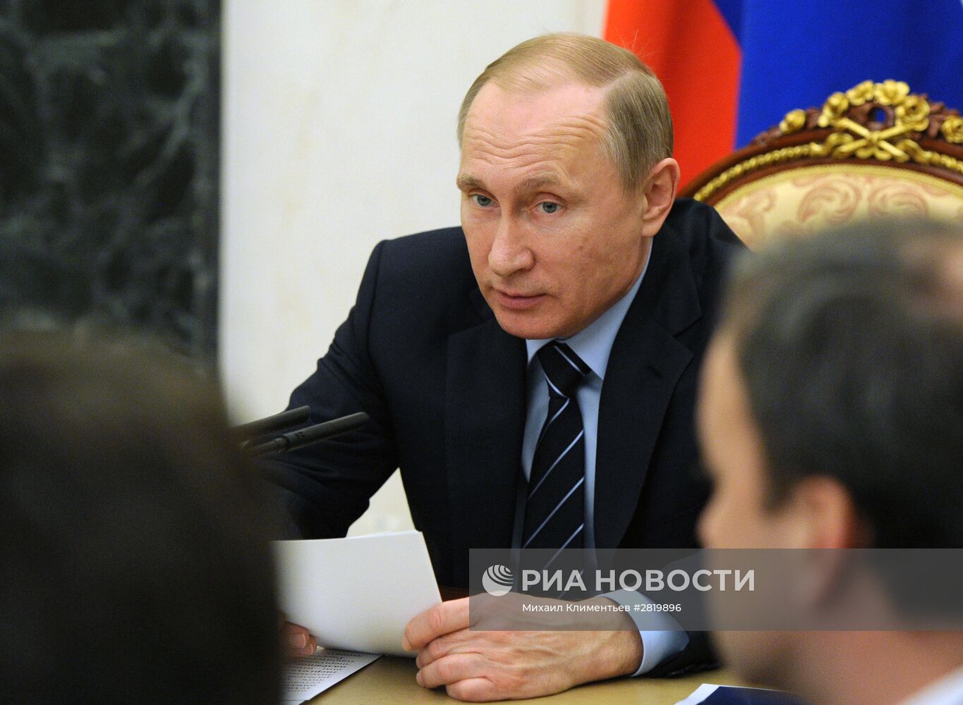 Президент РФ В. Путин провел совещание по вопросам развития электроэнергетики.