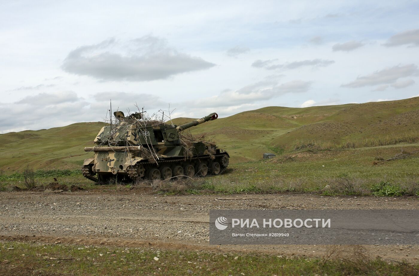 Ситуация в районе села Мадагис в зоне карабахского конфликта