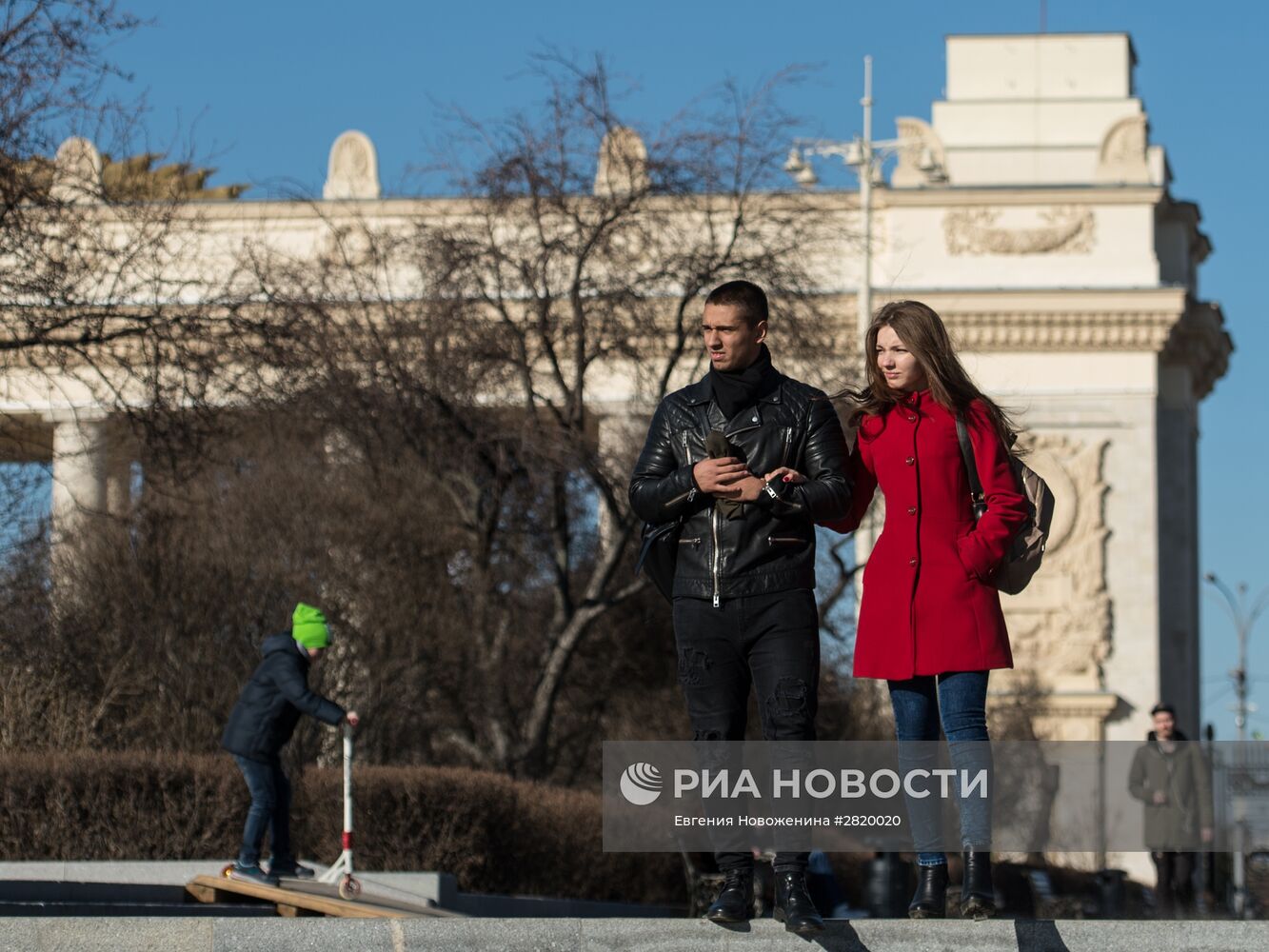 Повседневная жизнь