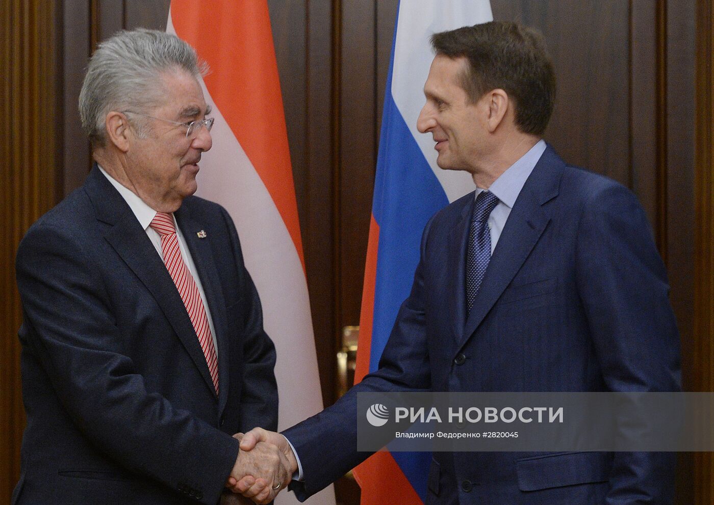 Встреча председателя Государственной Думы РФ С. Нарышкина с президентом Австрии Х. Фишером
