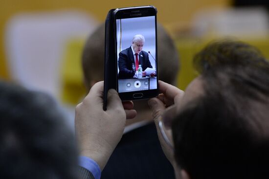 Международный форум чернобыльцев, посвященный 30-й годовщине со дня аварии