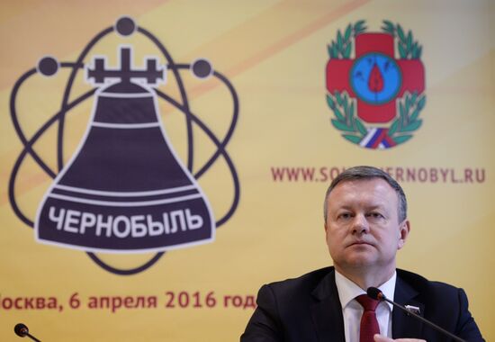 Международный форум чернобыльцев, посвященный 30-й годовщине со дня аварии