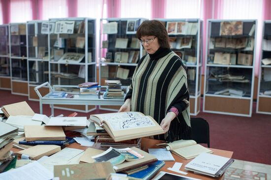 Областная научная библиотека в Омске