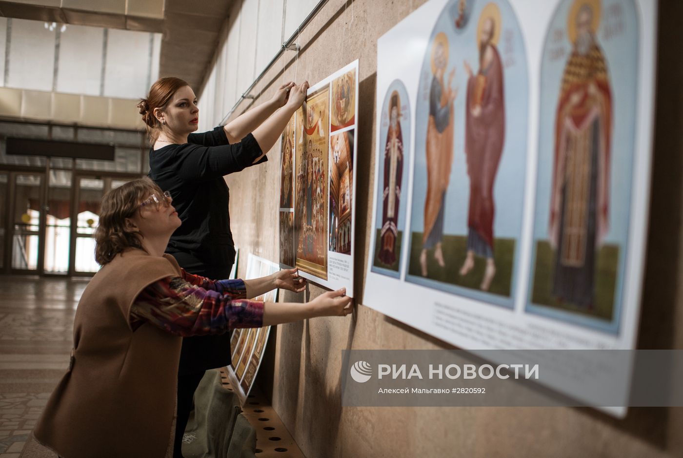 Областная научная библиотека в Омске