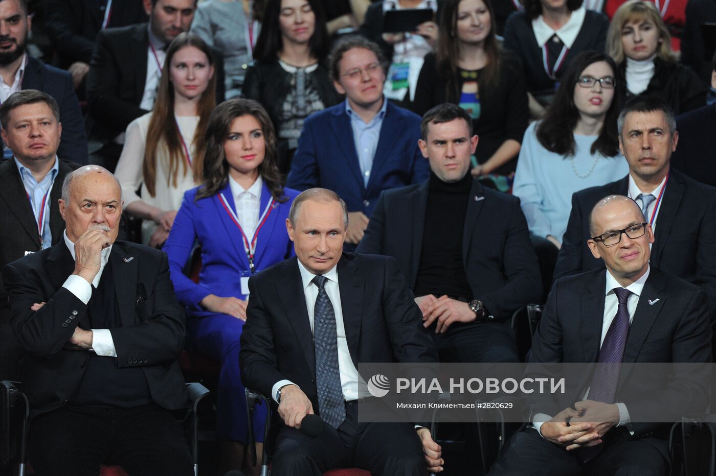 Президент РФ В.Путин участвует в работе III Медиафорума ОНФ "Правда и справедливость"