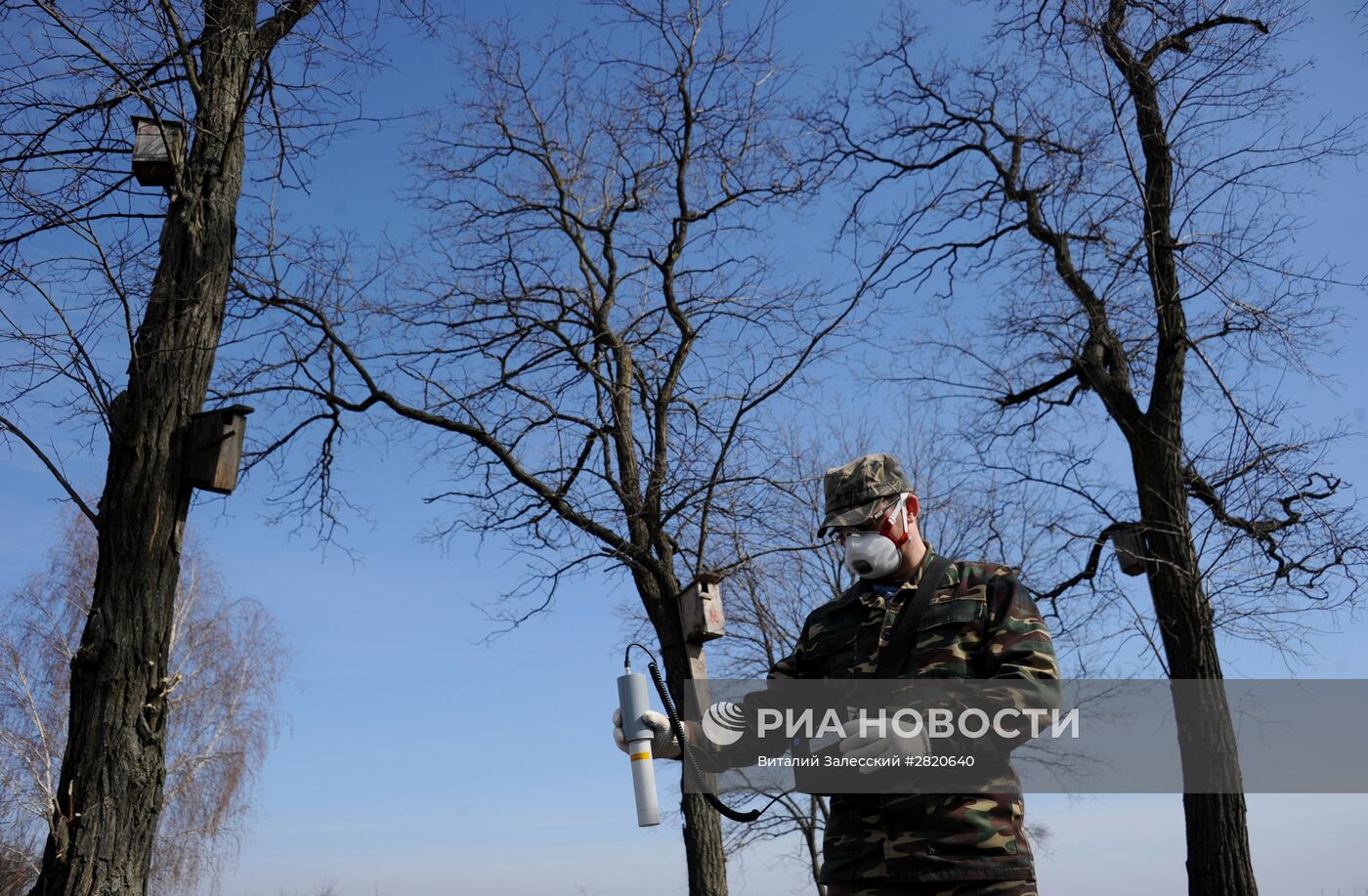 Полесский радиационно-экологический заповедник в Белоруссии