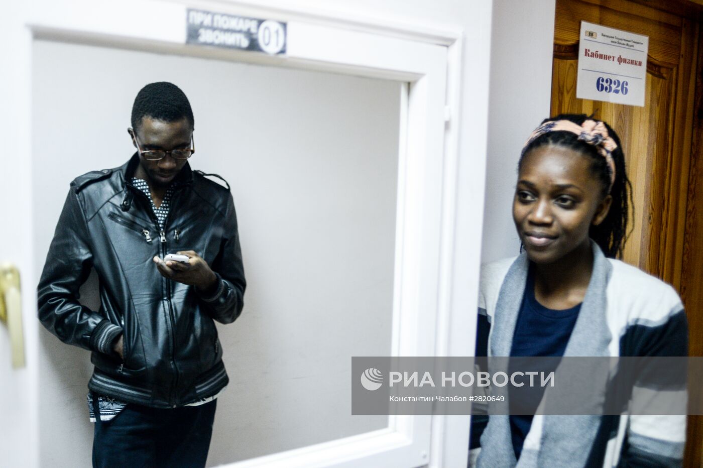 Иностранные студенты в Великом Новгороде