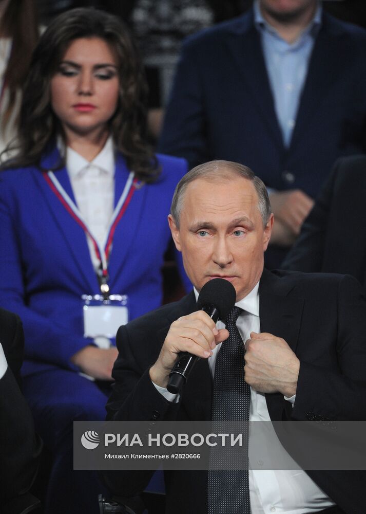 Президент РФ В.Путин участвует в работе III Медиафорума ОНФ "Правда и справедливость"