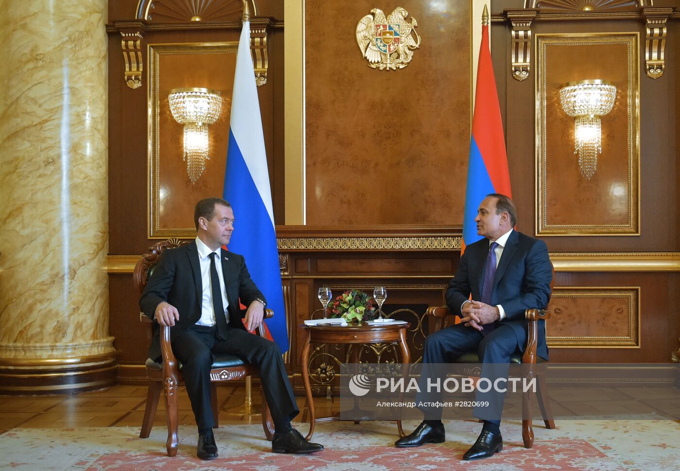 Официальный визит премьер-министра РФ Д. Медведева в Армению