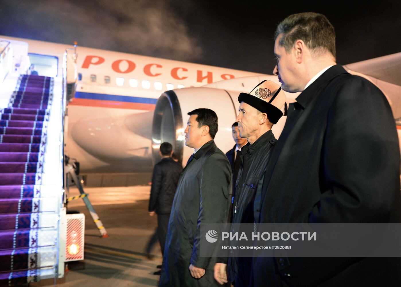 Рабочая поездка председателя Госдумы РФ С. Нарышкина в Киргизию