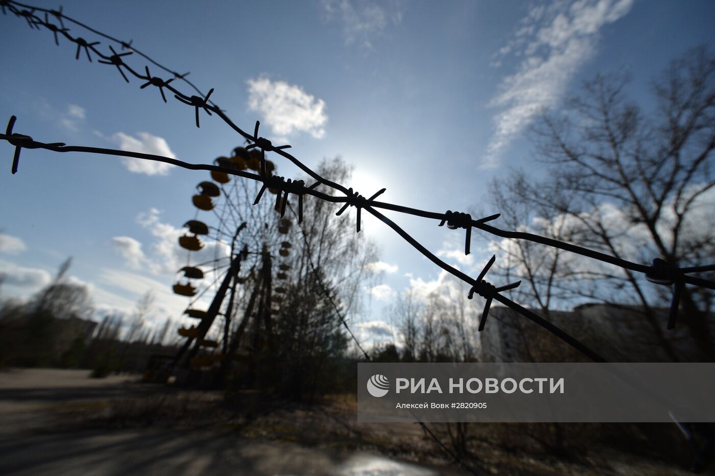 Зона отчуждения Чернобыльской АЭС