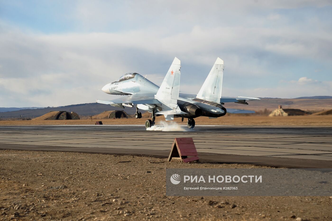 Учебно-тренировочные полеты истребителей Су-30 в Забайкальском крае