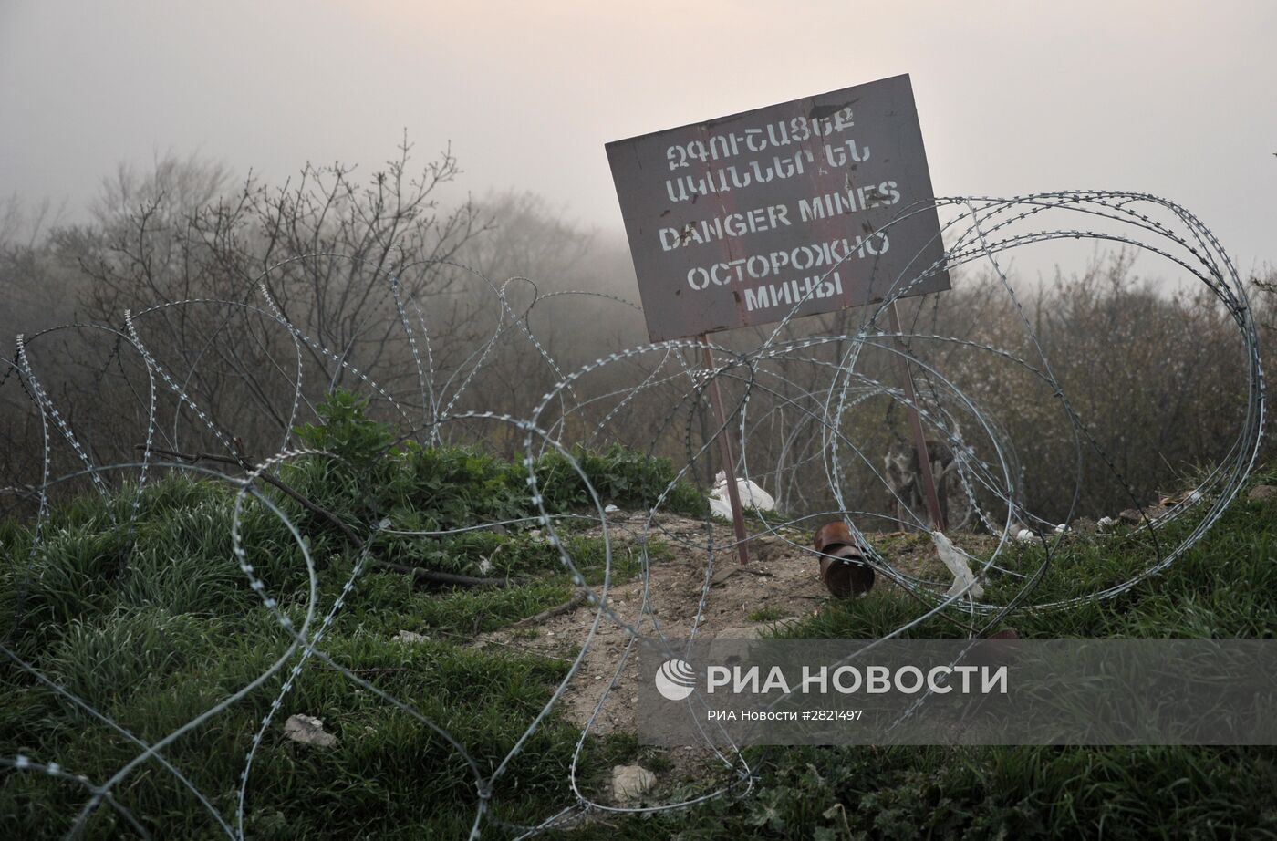 Ситуация в зоне карабахского конфликта