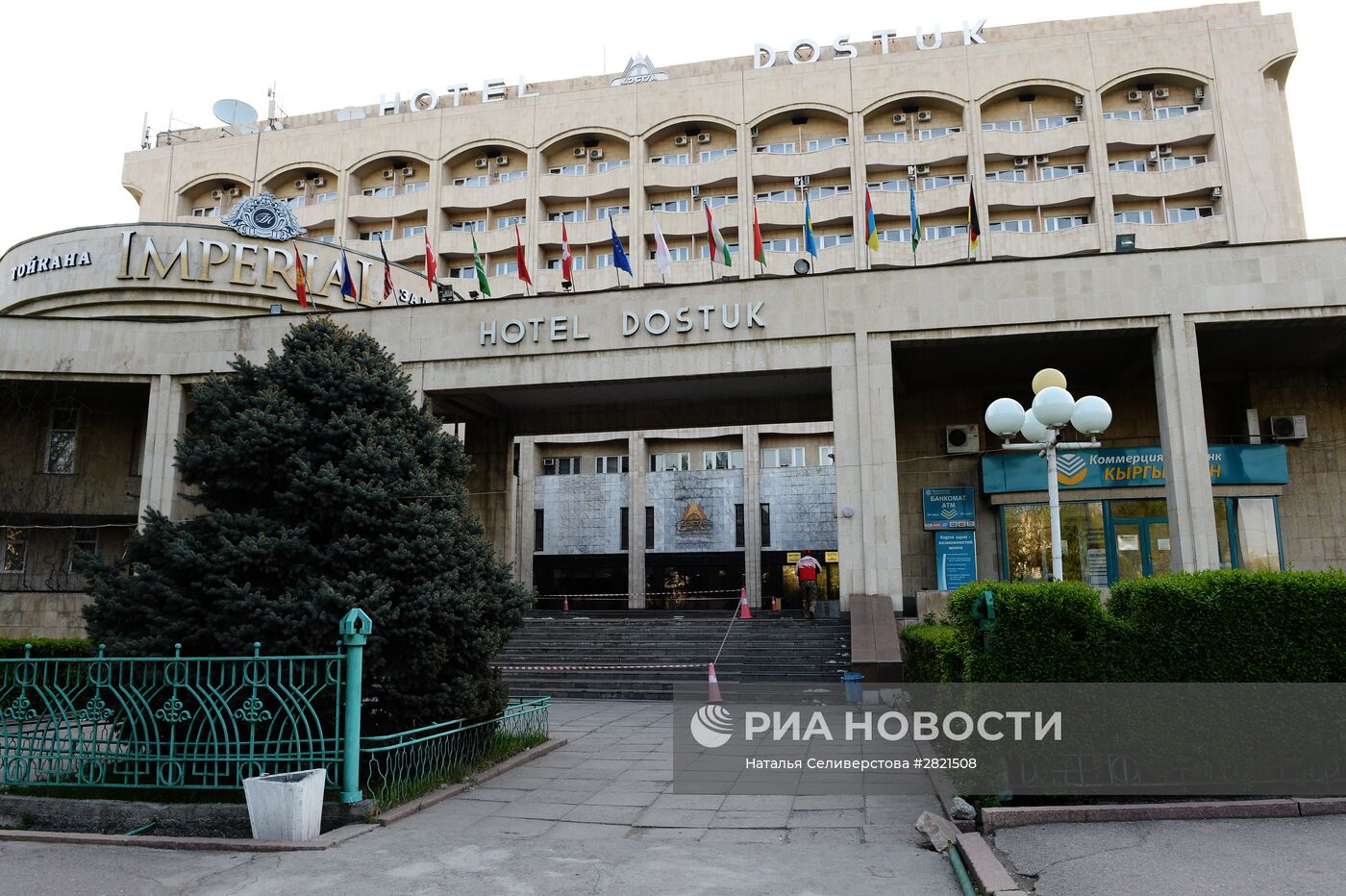 Отель Dostuk в Бишкеке