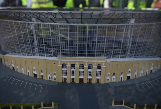 Реконструкция стадиона "Екатеринбург Арена"