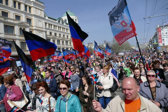 Празднование второй годовщины провозглашения ДНР в Донецке