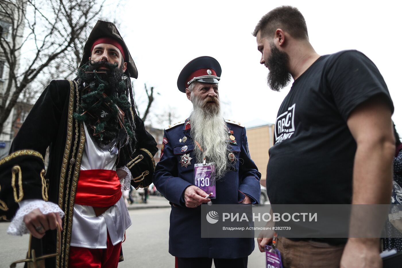 IV Российский чемпионат бород и усов