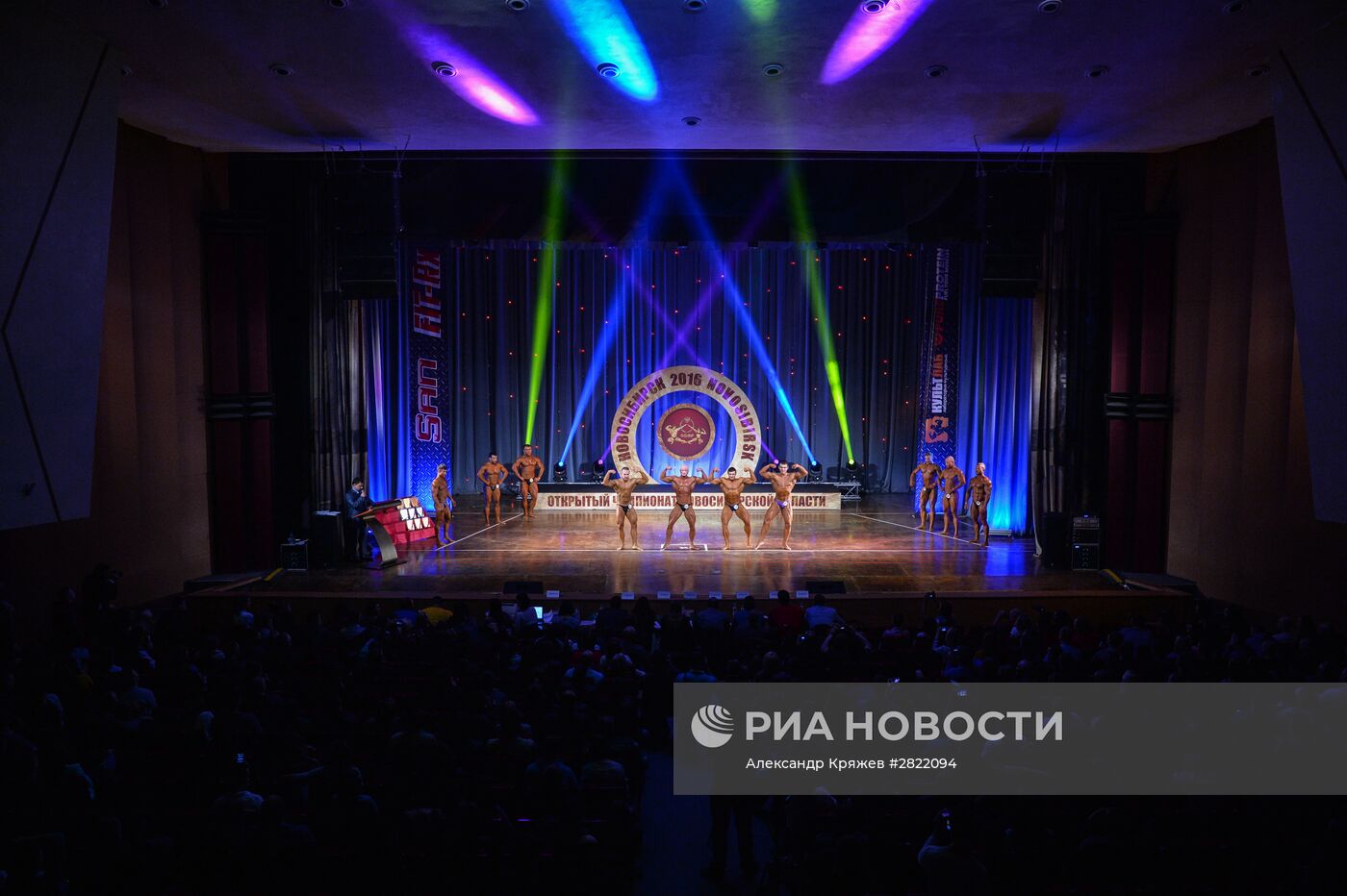 Открытый чемпионат Новосибирской области по бодибилдингу