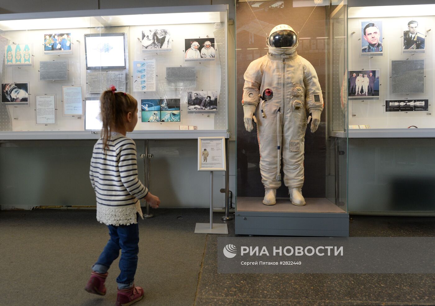 Музей истории космонавтики имени К. Э. Циолковского в Калуге