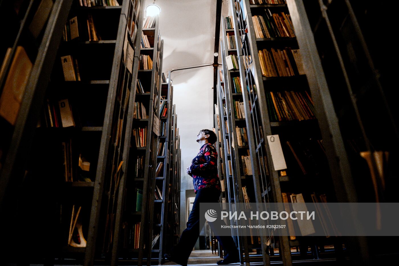 Новгородская областная универсальная научная библиотека