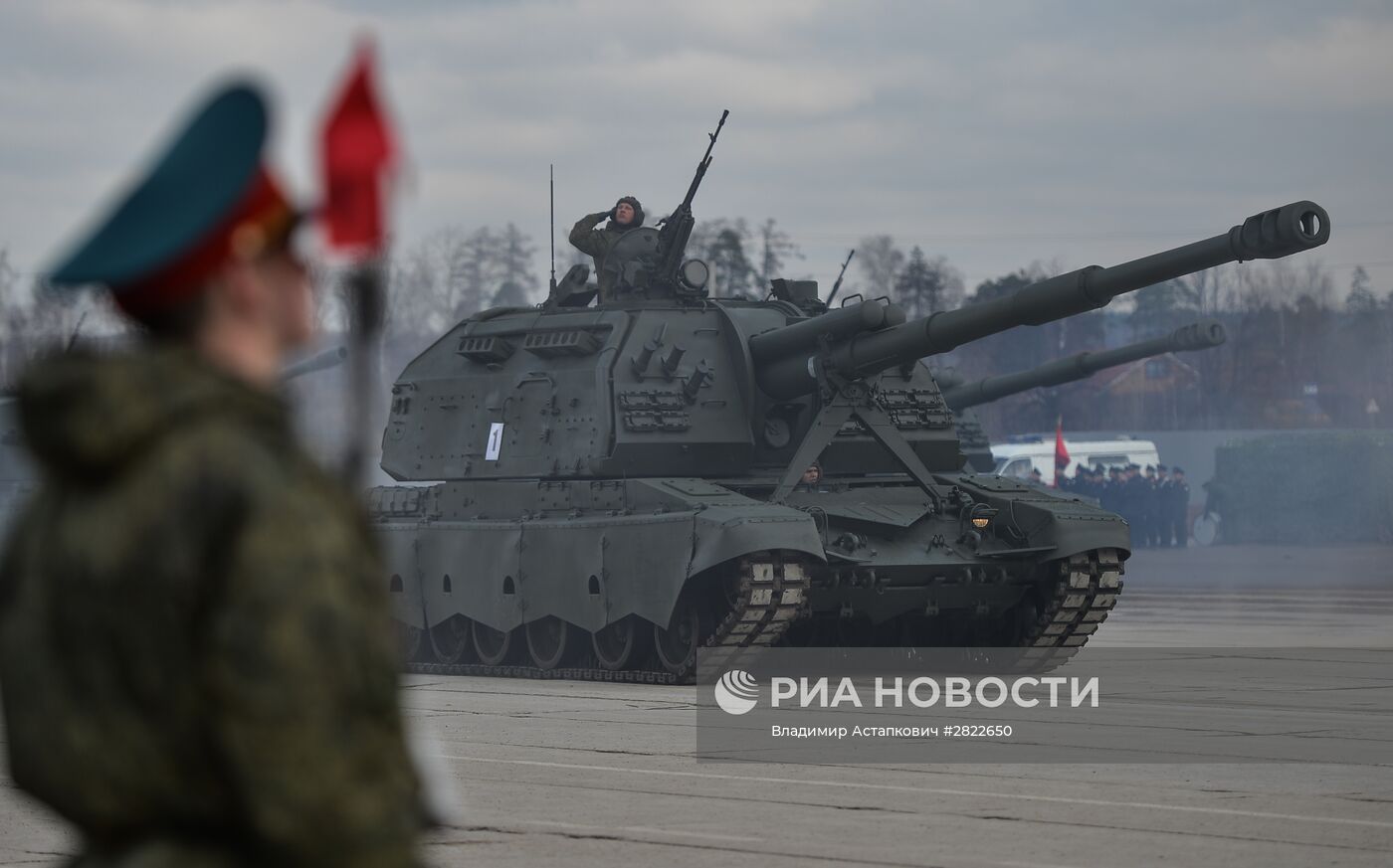 В Подмосковье начались тренировки перед военным парадом 9 мая