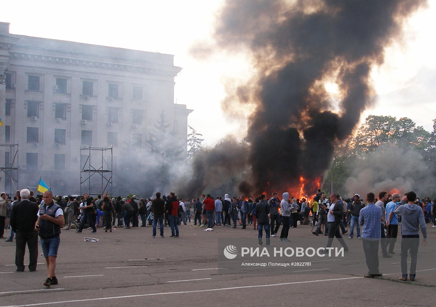 Беспорядки в Одессе