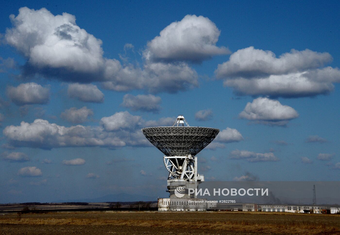 Восточный центр дальней космической связи в Приморском крае | РИА Новости  Медиабанк