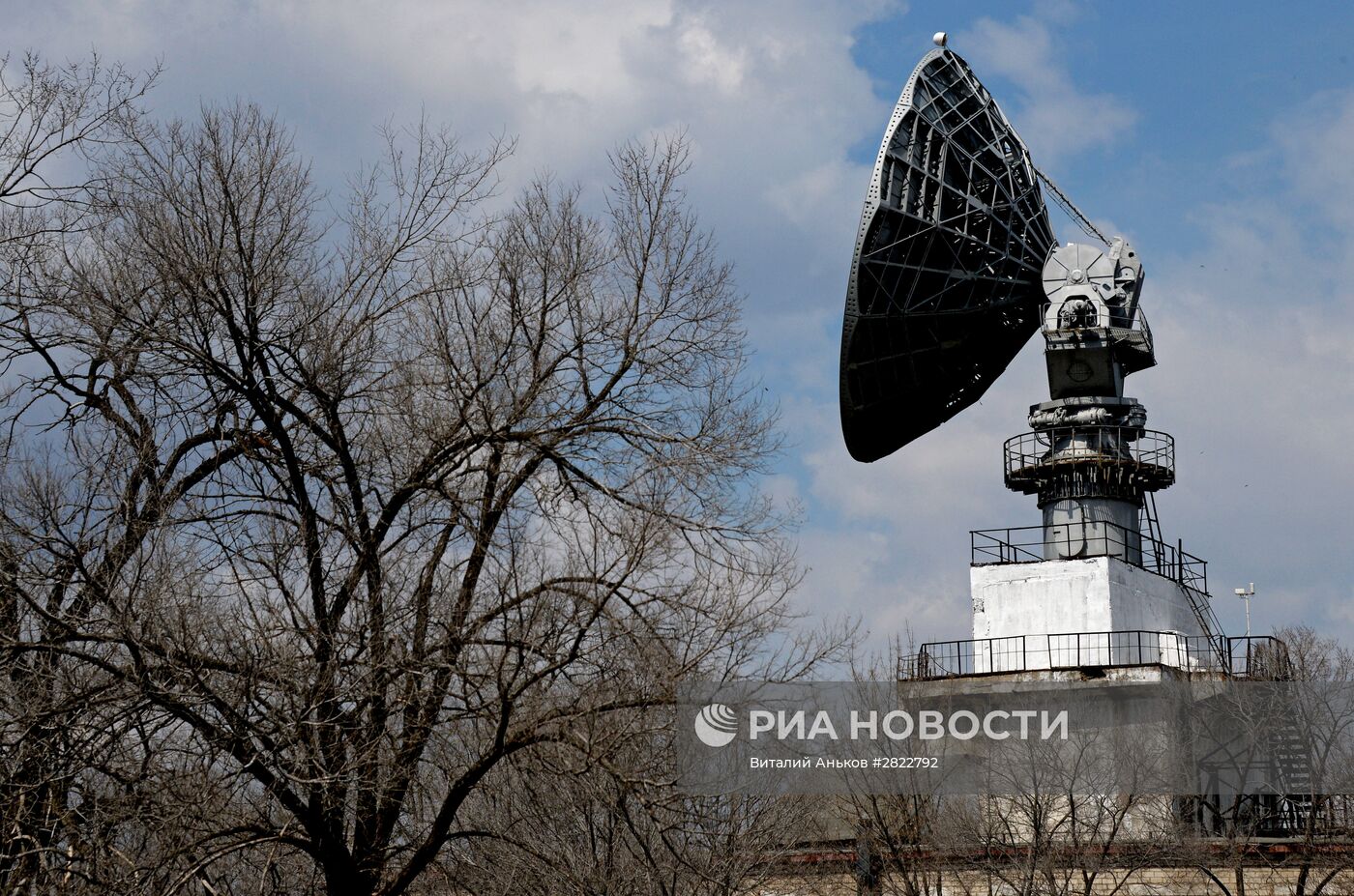 Восточный центр дальней космической связи в Приморском крае