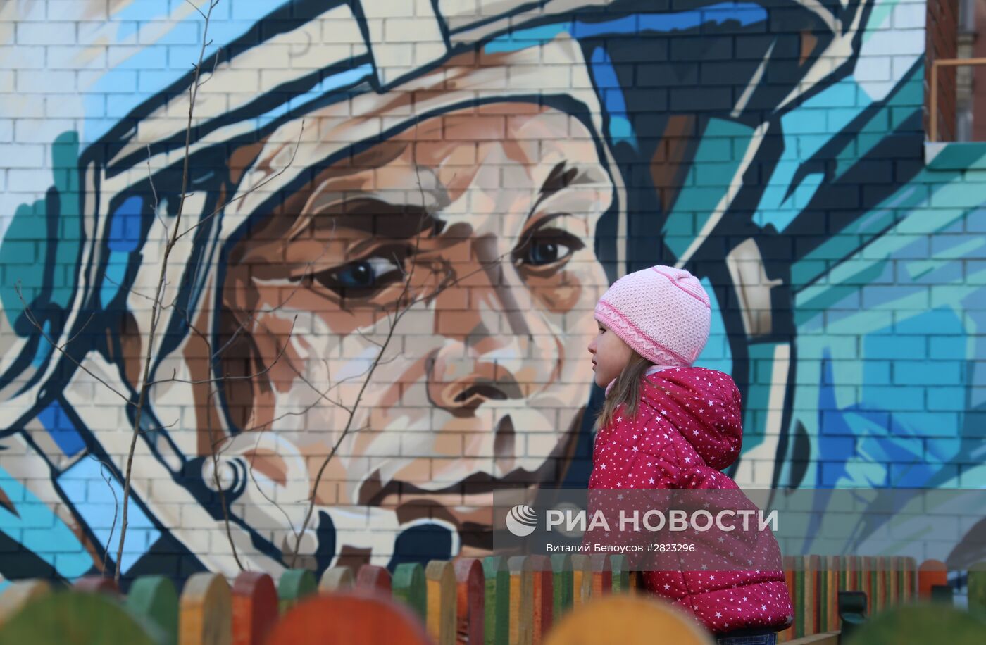 Открытие второго космического корабля "Восток 1" на Аллее Космонавтов