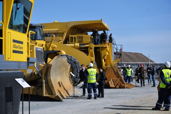 Михеевский горно-обогатительный комбинат в Челябинской области