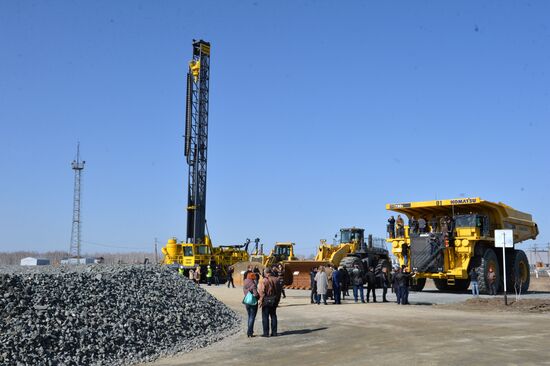 Михеевский горно-обогатительный комбинат в Челябинской области