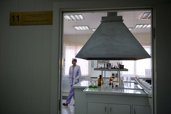 Михеевский горно-обогатительный комбинат в Челябинской области